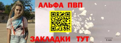 кокс Кандалакша