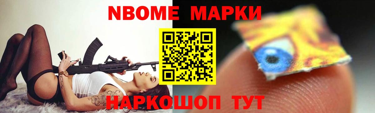 ЛСД экстази ecstasy Людиново