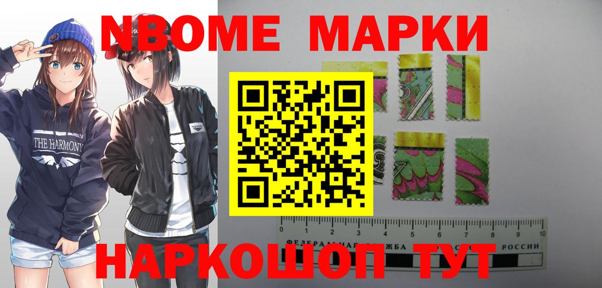 ГАШИШ  Бошки Шишки  A-PVP СК кристаллы  MDMA  Канабис  ЭКСТАЗИ  КОКАИН  Людиново  МЕФ  