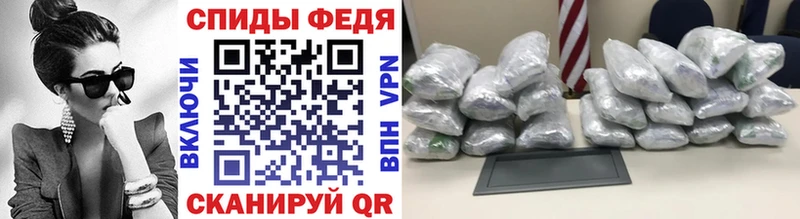 где найти Людиново darknet официальный сайт МЕТАМФЕТАМИН Декстрометамфетамин 99.9%